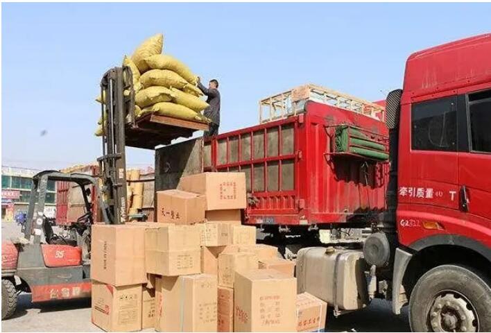 漳州到乐业县物流专线